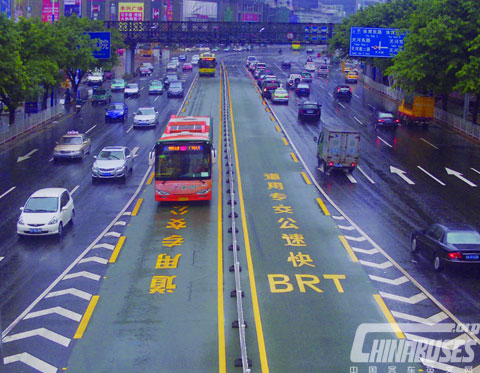 Shanghai BRT