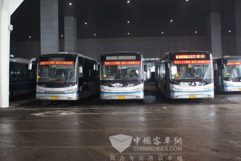 Zhongtong