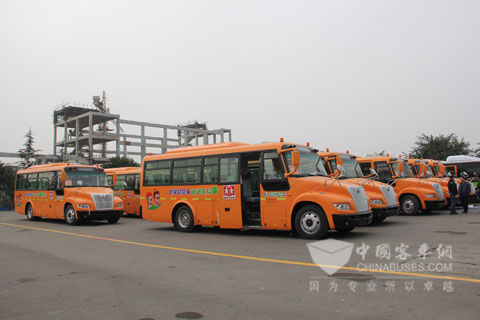 Hengtong