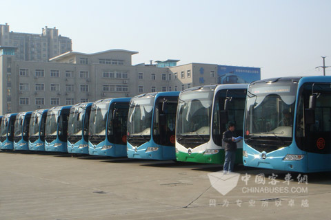 Alfa Bus