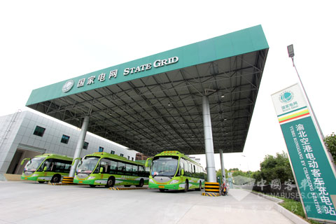 Hengtong