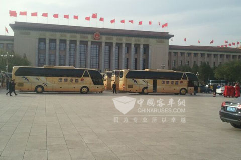 Youngman “Euro Star” Bus - JNP6127EA