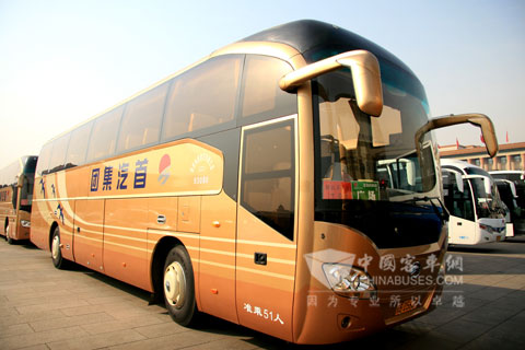 Sunlong