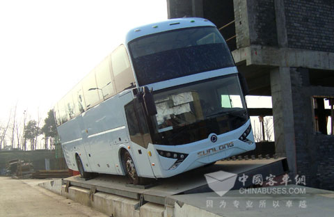 Sunlong