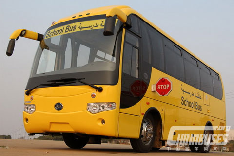 Bonluck school bus 