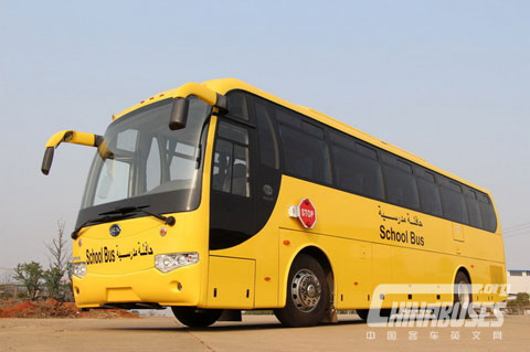Bonluck school bus 