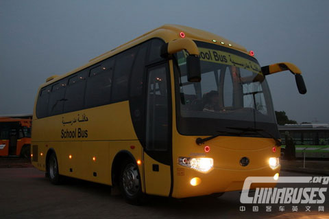 Bonluck school bus