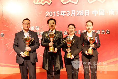 Hengtong