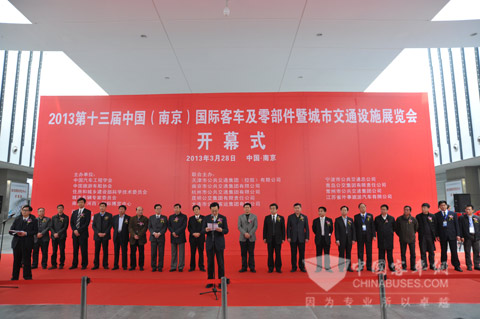 Yangtse