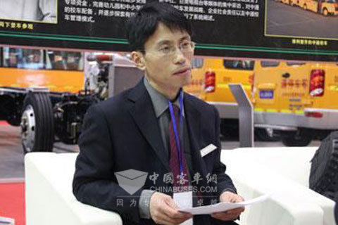 Zhongtong