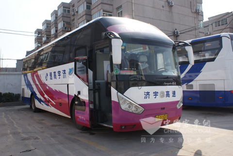Zhongtong