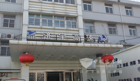 Zhongtong