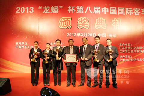 Hengtong