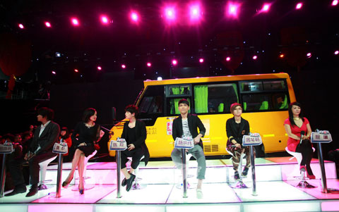 Higer Bus