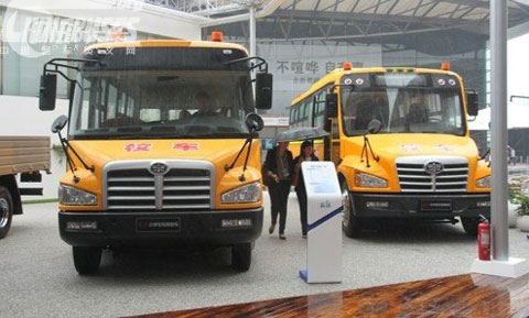 FAW school bus