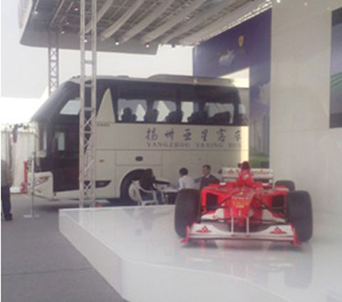 Yaxing Bus
