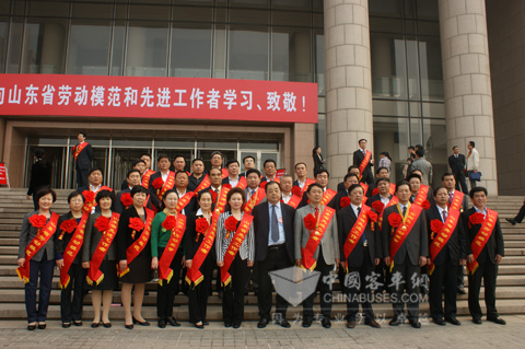 Zhongtong