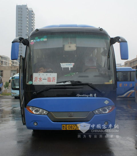 Zhongtong