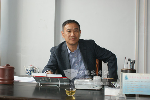 Zhongtong