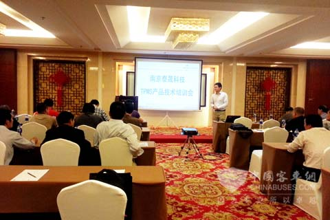 Tire Pressure Monitoring System of Nan Jing Top Sun Technology