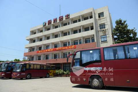 Higer Bus