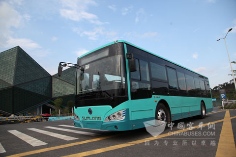 Sunlong
