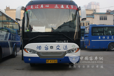 Zhongtong