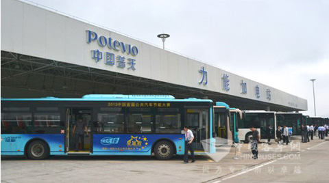 Yaxing JS6126GHEV
