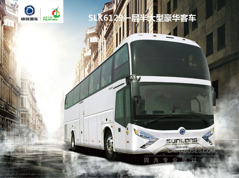 Sunlong SLK6129 bus 