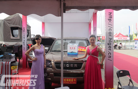 Higer Pickup Debuts at China Import and Export Fair 2013