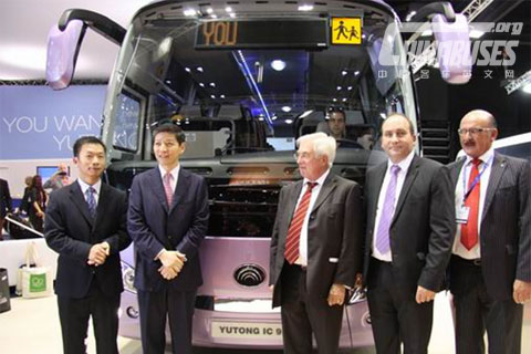 A scene of  Yutong bus launching ceremony