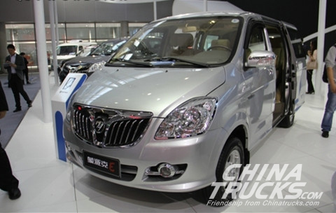 Foton Releases a Roadmap for 2014 New Products 