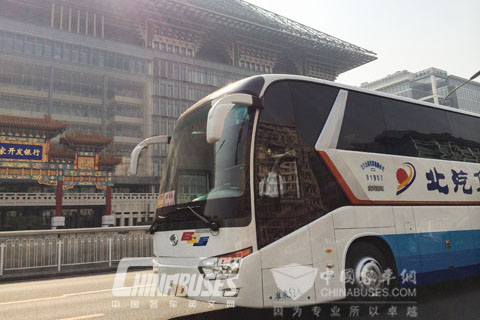 King Long  Long Wei XMQ6129Y2 for Hunan Representatives