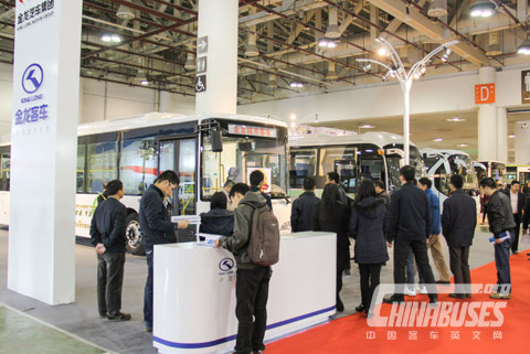 King Long Bus Attends Haixi International New Energy Industry Expo for the Third Time