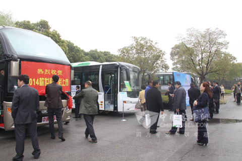 Zhongtong Bus Launches Blue Sky Users