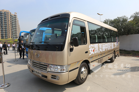 Ankai "Across-China" Tour Kicked off in Yangzhou