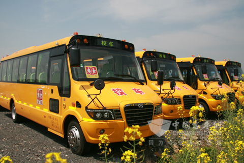 Higer school bus