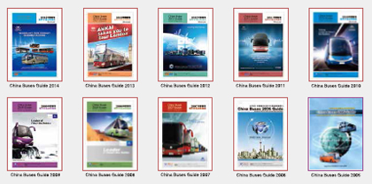 Subscribe Now: China Buses Guide 2014