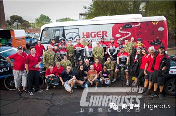 Higer Bus Serves at Variety Cycle Australia