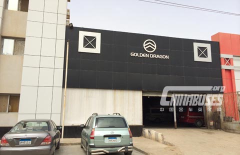 Golden Dragon Attends 2014 Cairo International Motor Show 