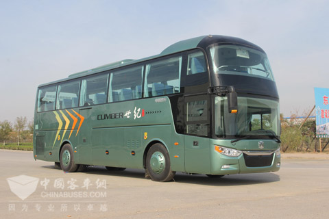 Zhongtong LCK6119HQBN1 