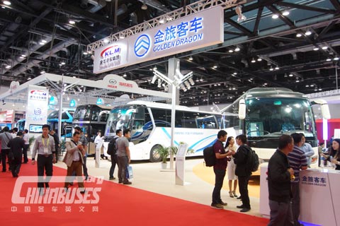 Golden Dragon Two Bus Models on Display at Beijing Bus &Truck Exhibition 2014