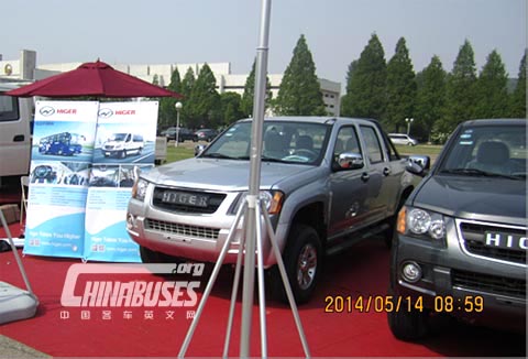 Higer Bus Attends the 17th Pyongyang’s International Trade Fair