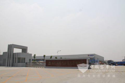 Zhoongtong New Energy Buses Industry