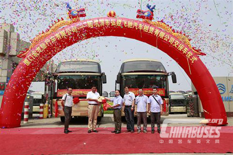 Bus Delivery Ceremony