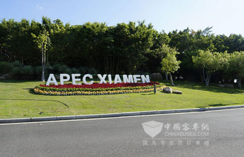 Golden Dragon Coaster Officially Designated for APEC