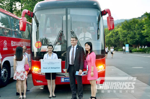 King Long Serves at APEC Ocean Ministerial Conference