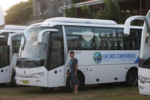 Zhongtong Buses Serve at a UN Meeting