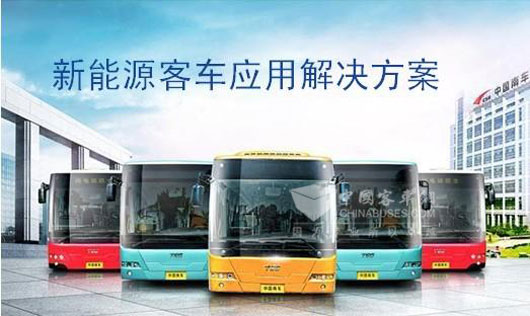 CSR Times Electric Buses See Major Quality Upgrade