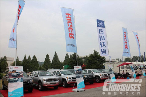 Higer Bus Attends the 10th Pyongyang’s Autumn International Trade Fair